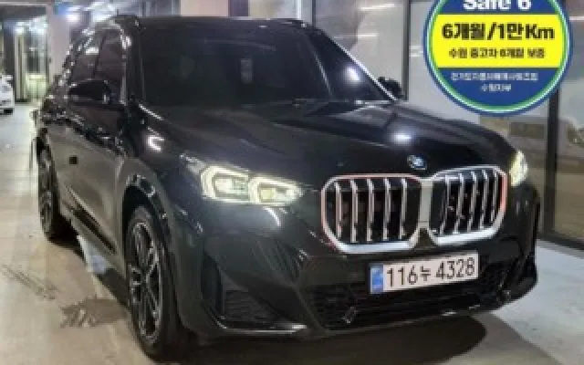수원믿을만한중고차매매사이트 X1 (U11) xDrive 20i M 스포츠 매물 사진 13 - 2025/04 13,629km